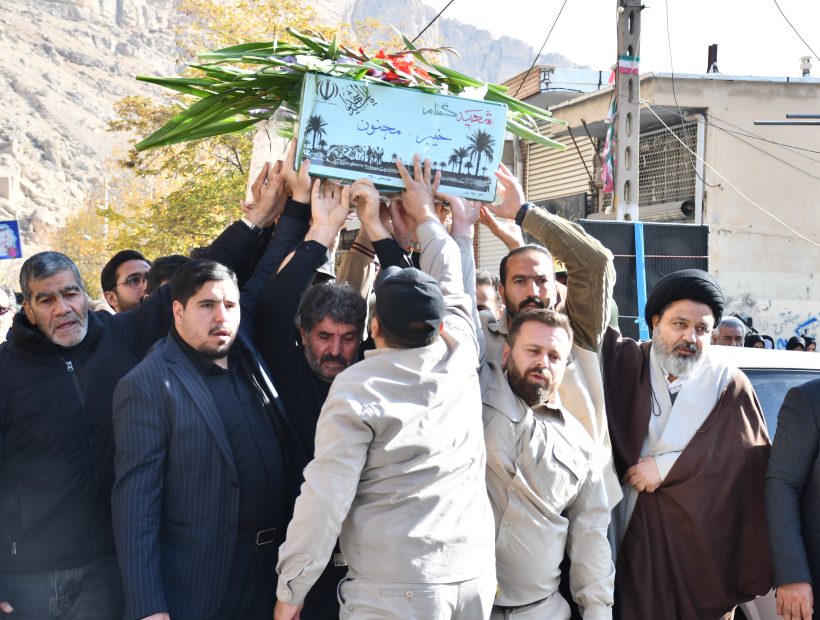 برگزاری آیین تشییع و بدرقه شهید گمنام در شهرستان ماکو برگزار شد.